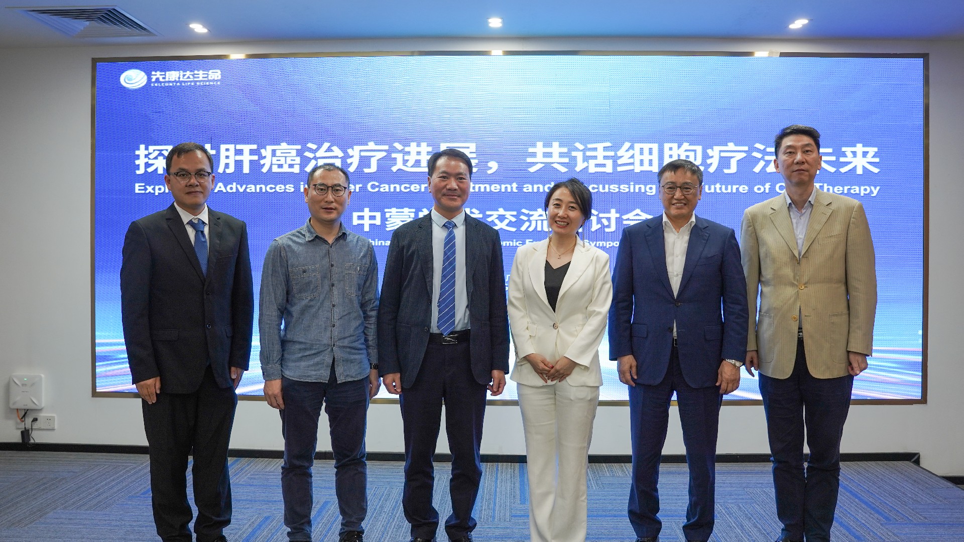 不朽情缘(中国游)最新官网入口