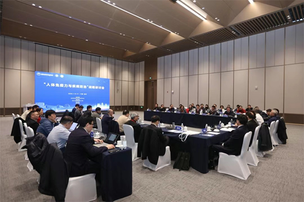 不朽情缘(中国游)最新官网入口