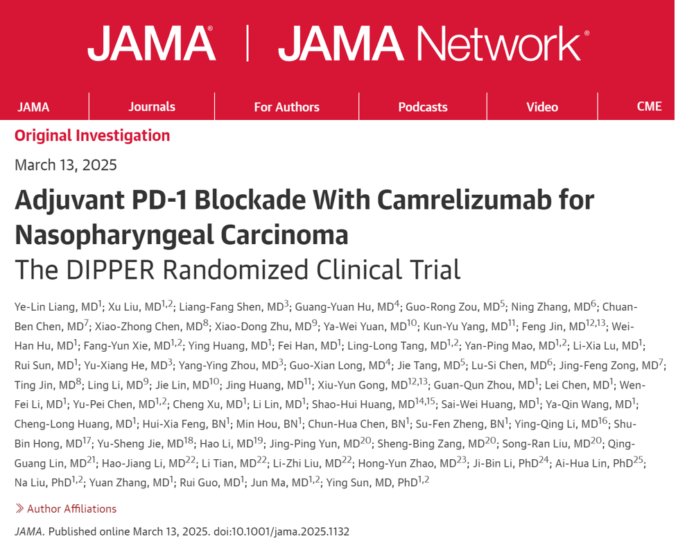 不朽情缘(中国游)最新官网入口